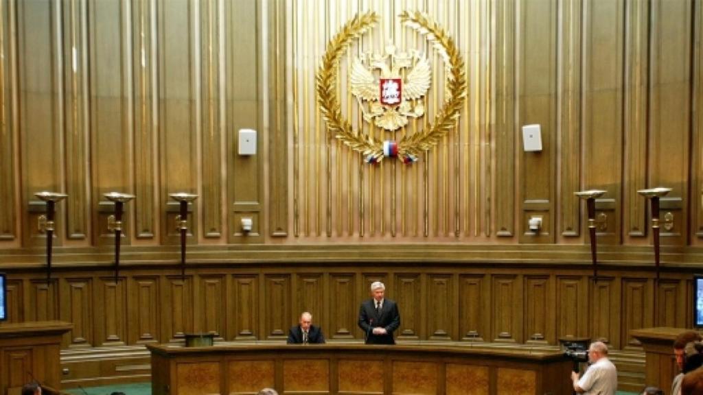 audience du tribunal