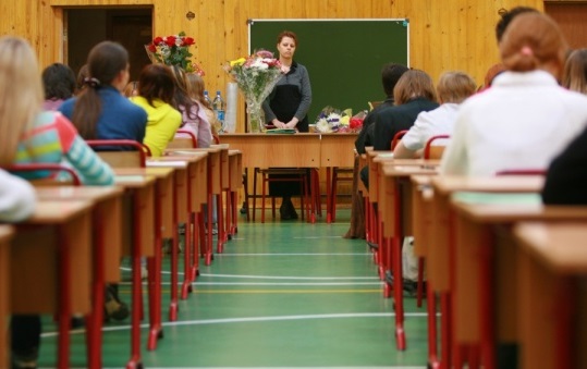 obtention d'une licence de formation