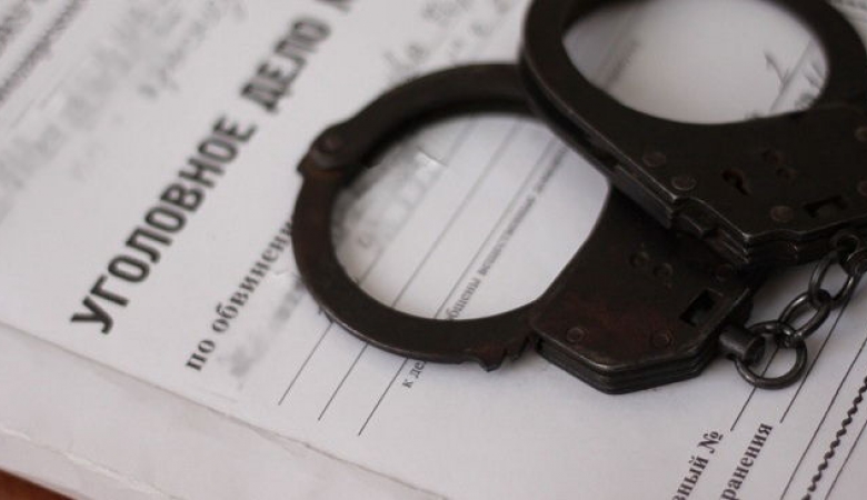 attirail d'investigation