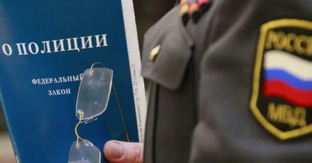 responsabilité pénale des policiers