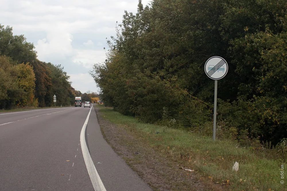 Fin de la zone de restriction