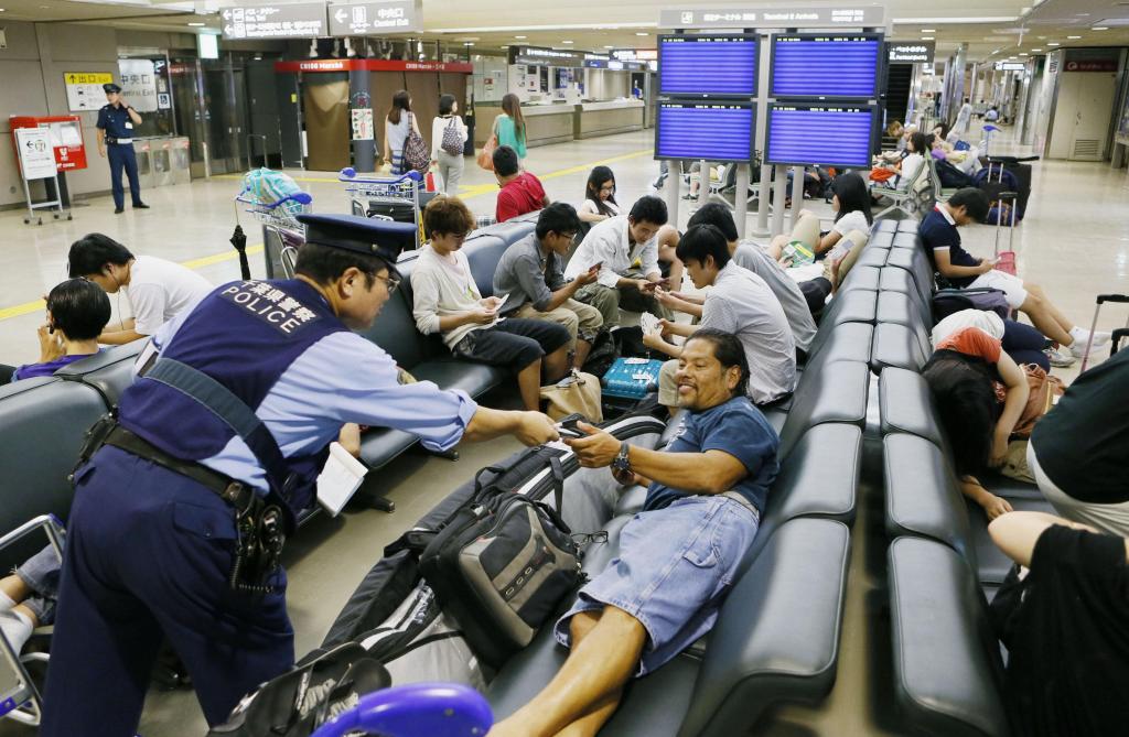 vérification des documents