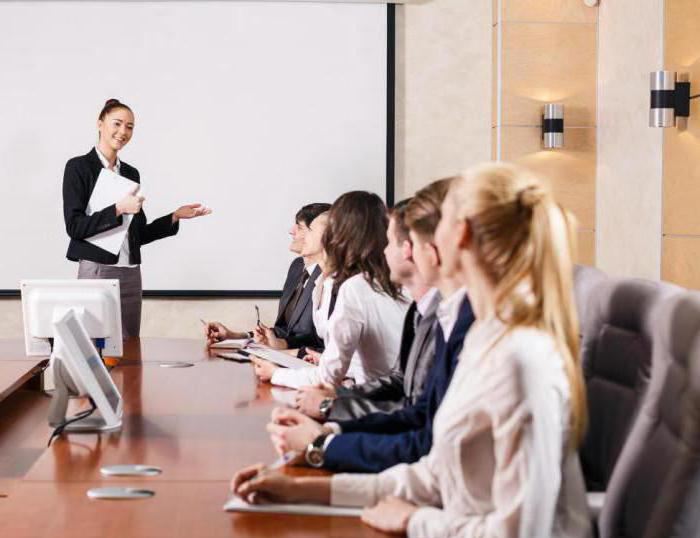 charte différence directe et immédiate supérieure