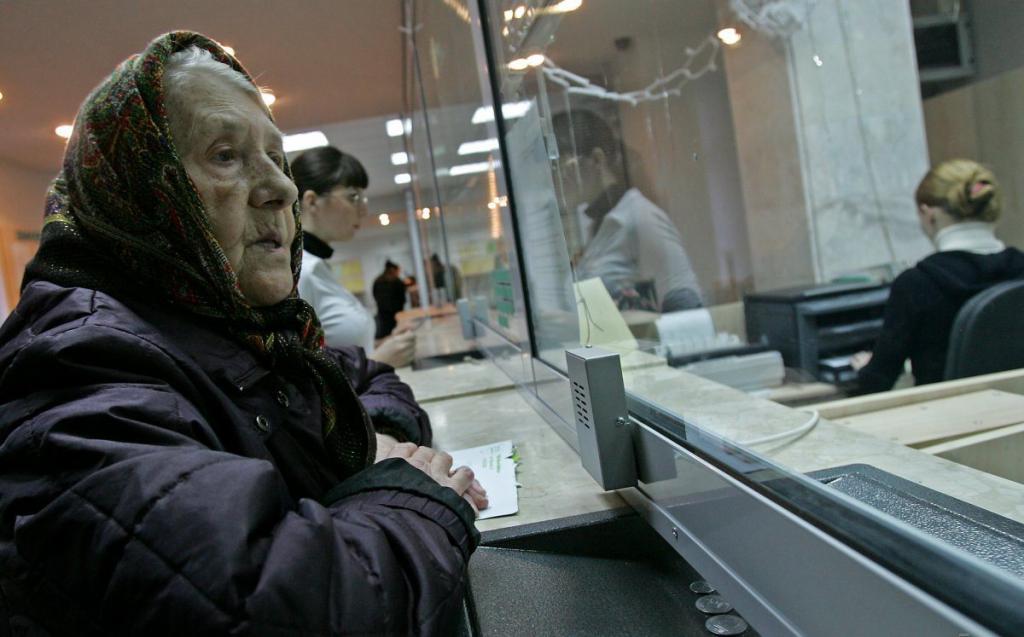 Indexation des rentes