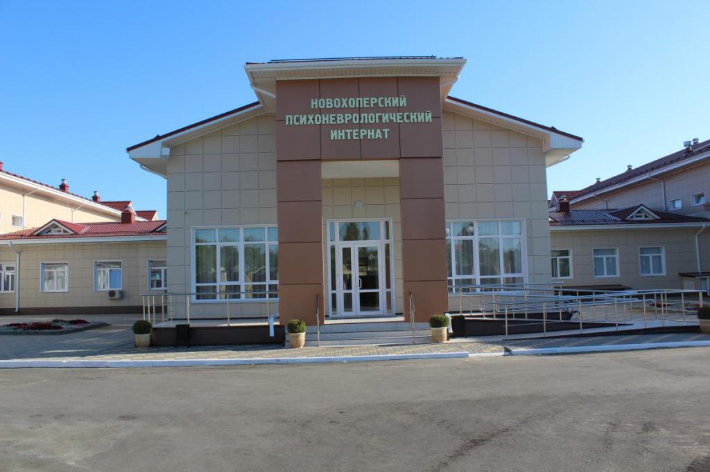 Embarquement neuropsychiatrique