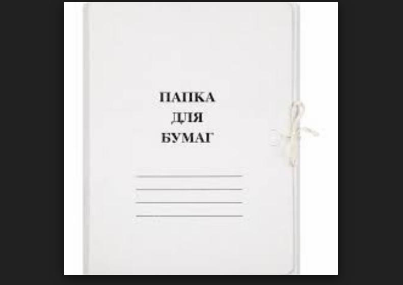 L'affaire est en cours.