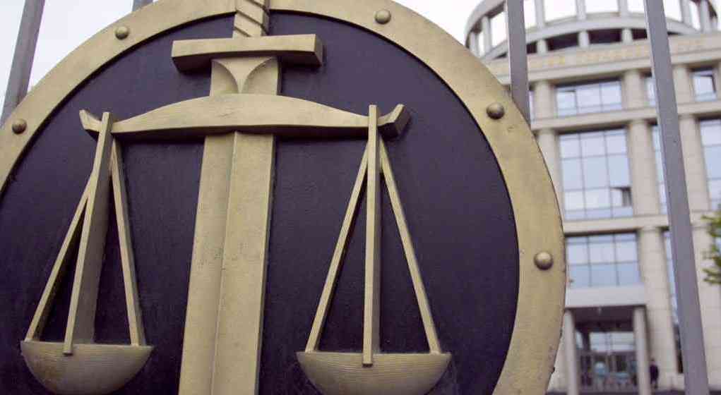 La justice est inévitable