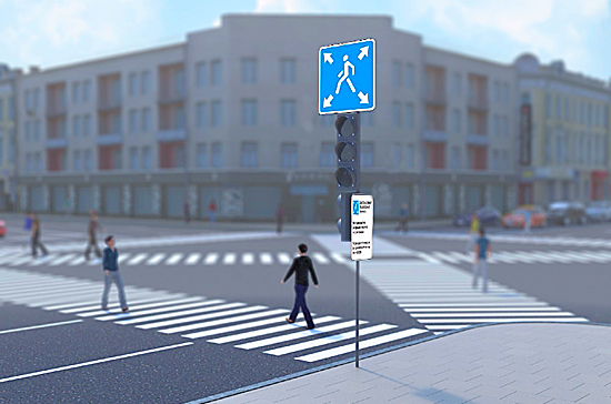 Transition diagonale