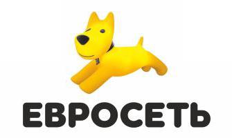 marque interne de l'employeur