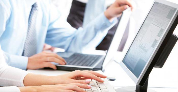 La fourniture de services supplémentaires