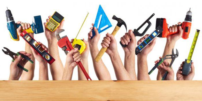 Services supplémentaires