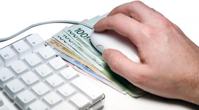 gains sur la vente de trafic