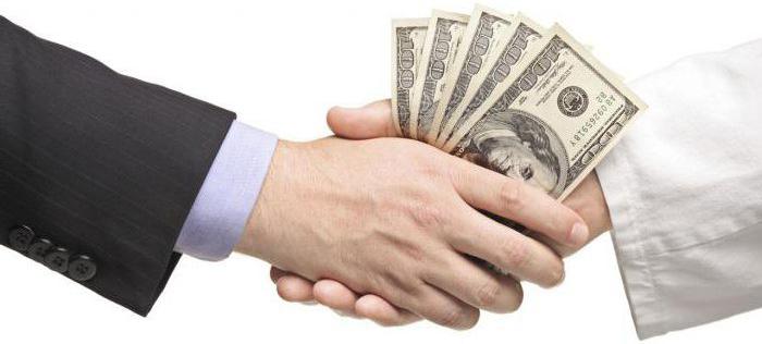 le bénéficiaire est