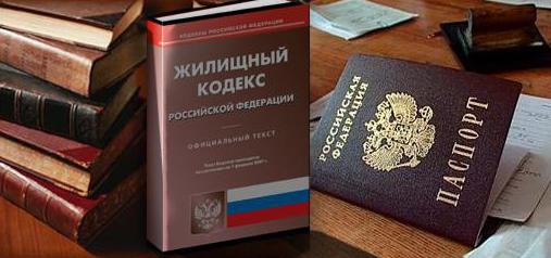 types de conflits de logement