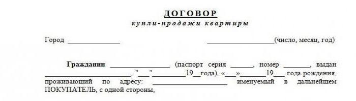 forme 7 sur l'appartement où se procurer