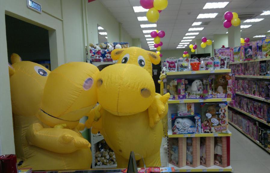 Jouets dans le magasin