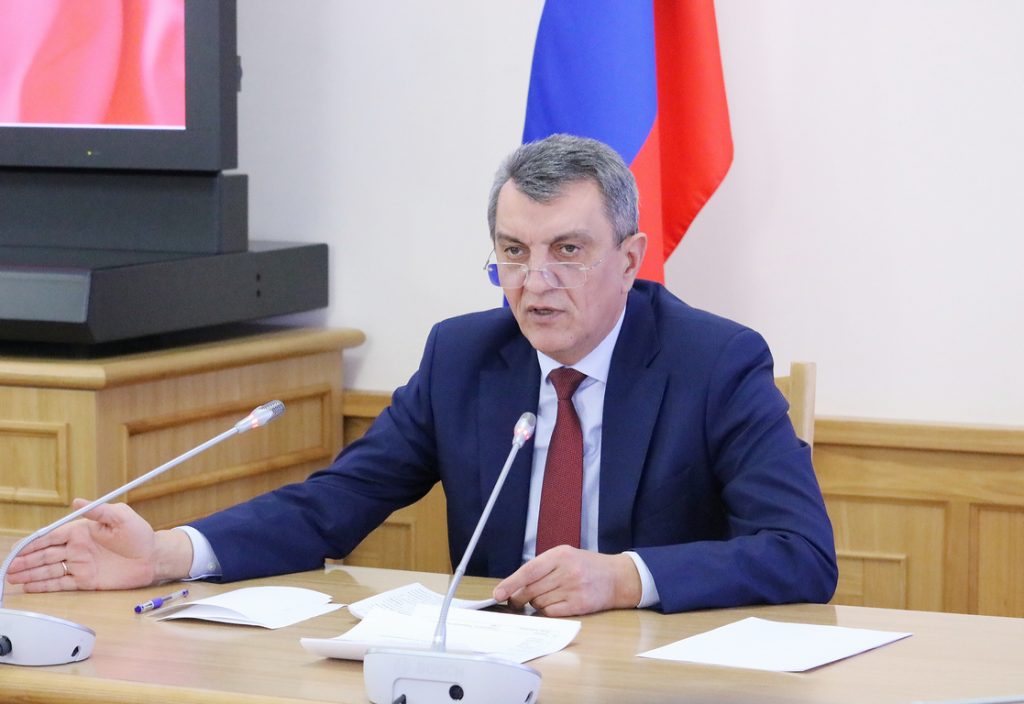 chef du pouvoir exécutif