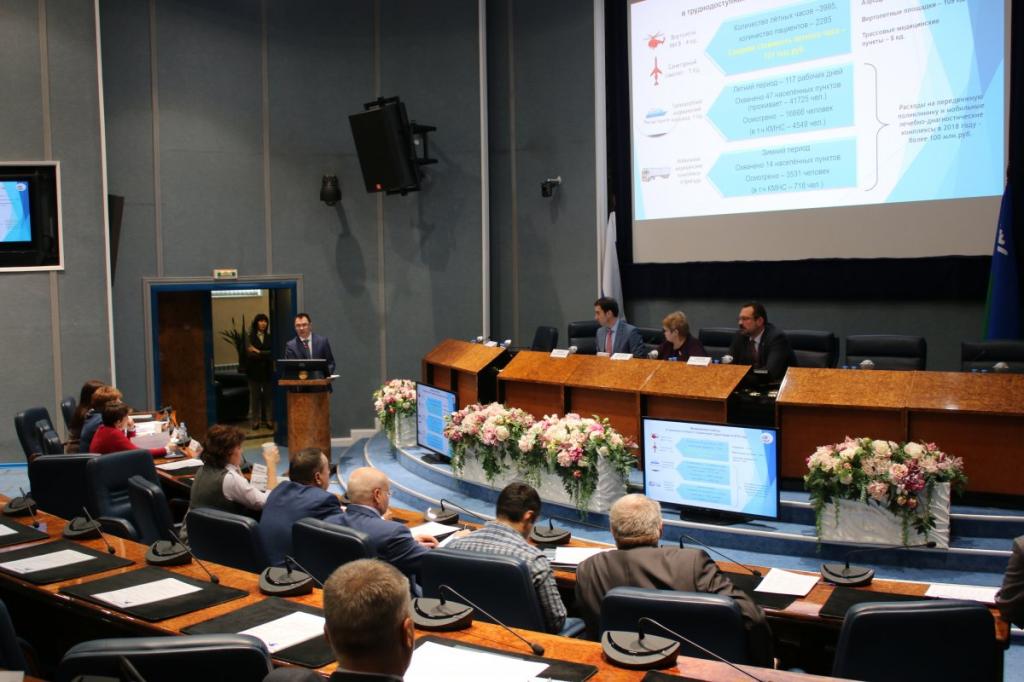 organes exécutifs du sujet