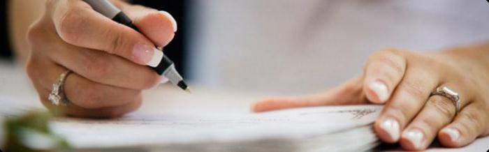 restauration de l'acte de naissance par l'office d'enregistrement