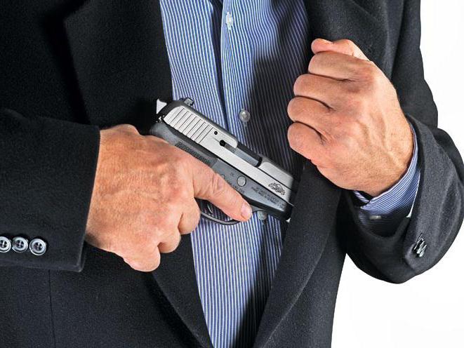 Article 139 de la Fédération de Russie