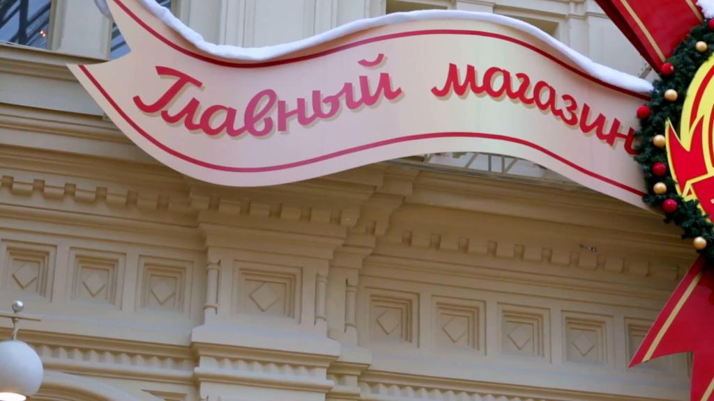 coordination du panneau d'information