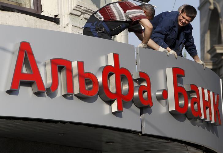 loi sur les panneaux d'information