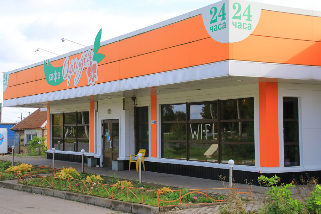 règles de placement des panneaux et des structures d'information