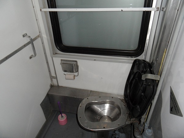 Toilette dans un train de banlieue
