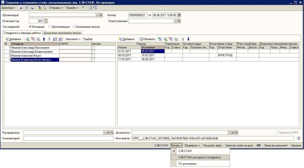 Rapport SZV-STAGE en 1C