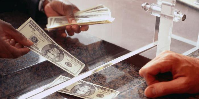 organisation de la sécurité financière de l'entreprise