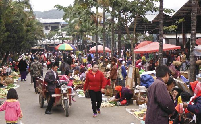 amende pour commerce non autorisé