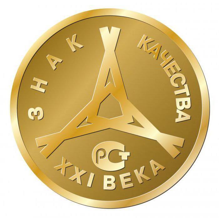 certification des boissons alcoolisées en Russie