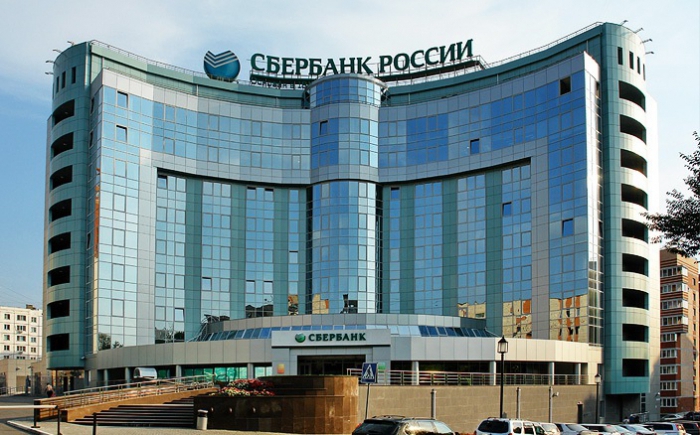 How to activate a Sberbank VISA card