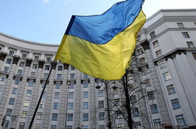 how to renounce citizenship of Ukraine in Russia
