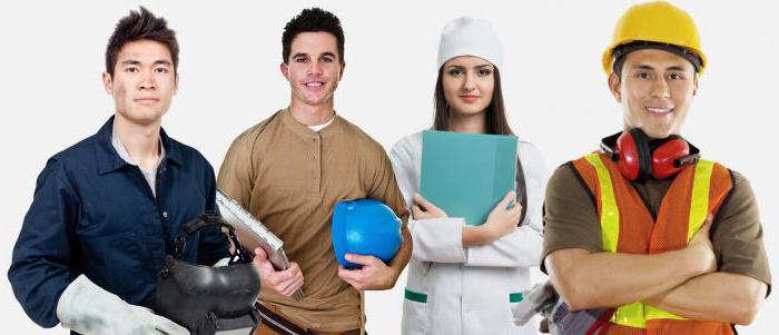 stages en entreprise