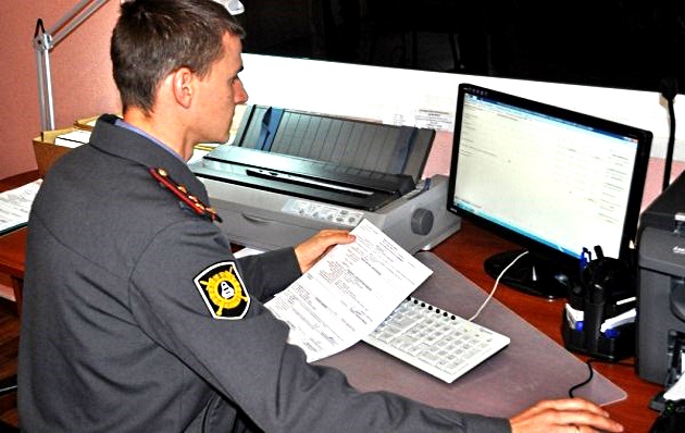 comment récupérer une fiche de données perdue sur une voiture