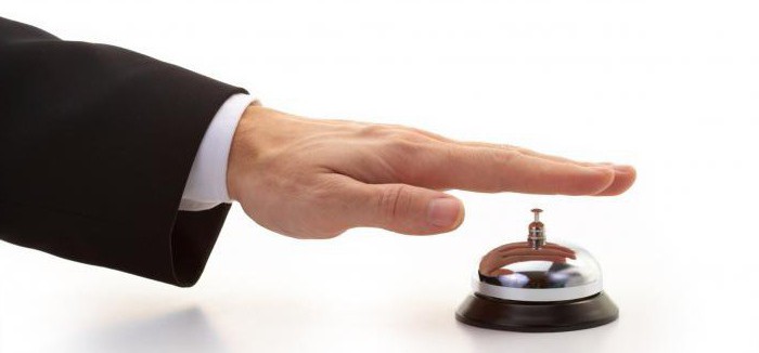 la fourniture de services supplémentaires