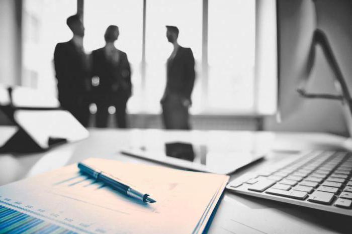 nantissement de biens en circulation (exemple)