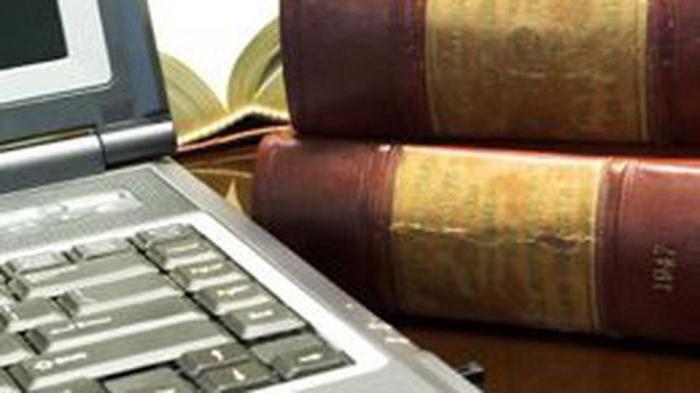 production ordonnée d'agroalimentaire