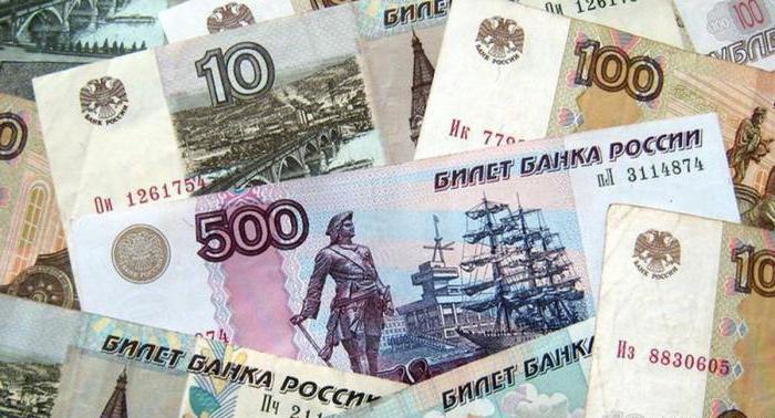 la structure de la masse monétaire est caractérisée