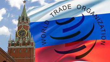 Russia and the WTO