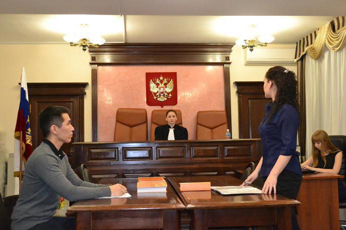 la base de la récompense