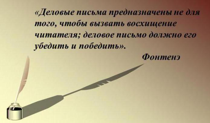 étiquette d'affaires