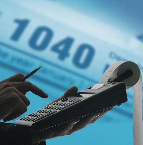 différence du brevet