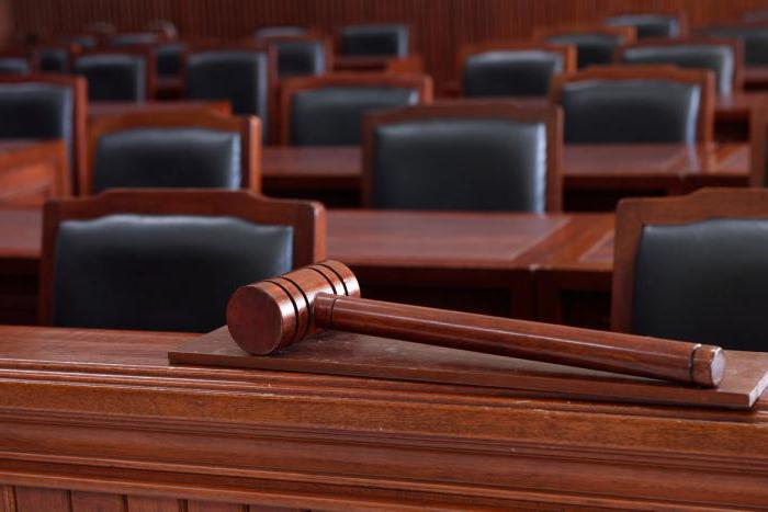 buts et objectifs du processus pénal