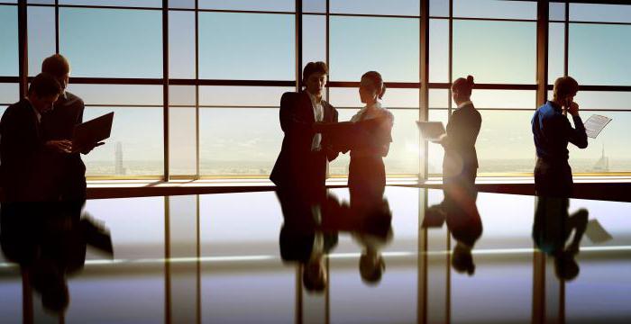 Structure et fonctions des FGOS de la banque centrale de la Fédération de Russie