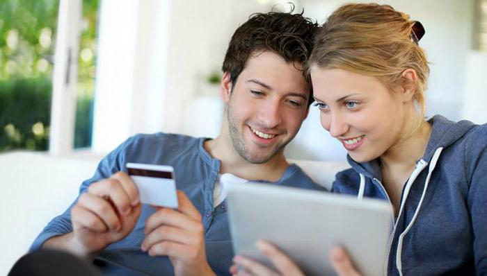 Dépôts de la Banque agricole russe pour les retraités