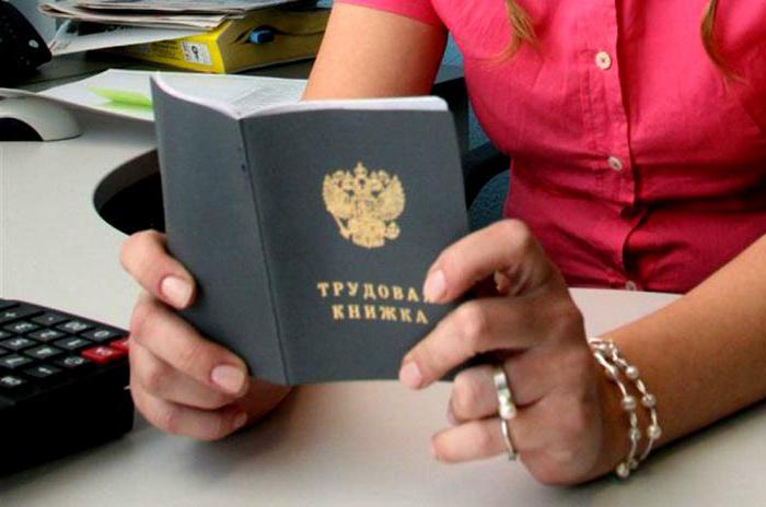 emploi temporaire de mineurs