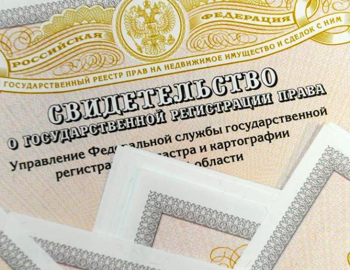 où récupérer des documents pour un appartement