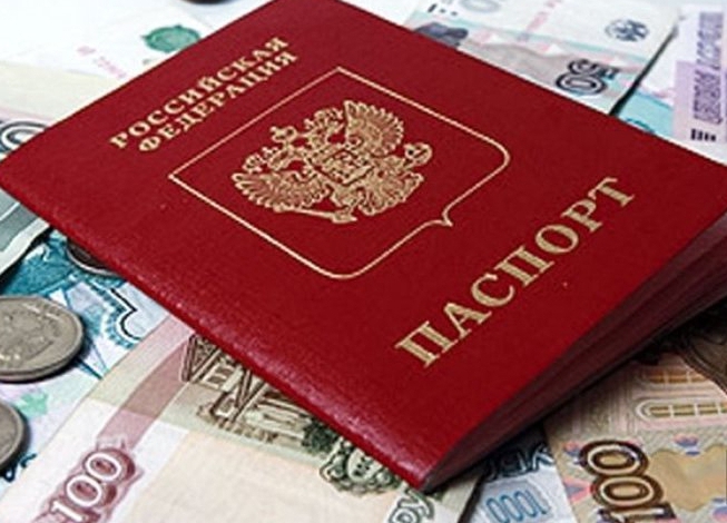 restaurer les documents relatifs à la privatisation d'un appartement